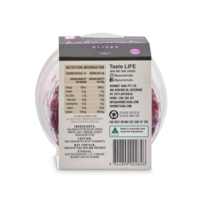 Plain Pitted Kalamata Olives 180g