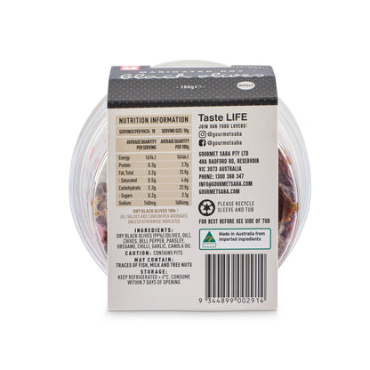 Marinated Dry Black Olives 180g